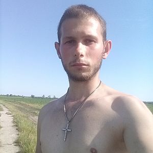Muž 22 rokov Nové Zámky