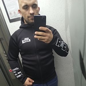 Muž 28 rokov Žilina