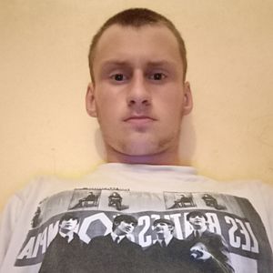 Muž 22 rokov Martin